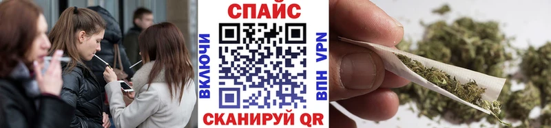 Купить закладки  Устюжна  БУТИРАТ оксана 