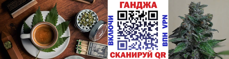 Еда ТГК марихуана  Купить закладки  Устюжна 