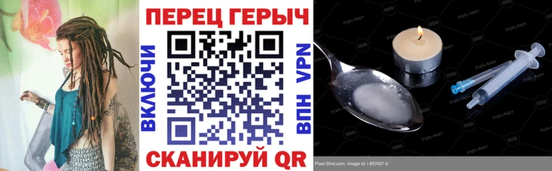 ГЕРОИН афганец  Купить закладки  Устюжна 