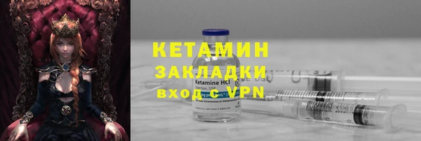 меф Арсеньев