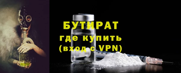 меф Арсеньев
