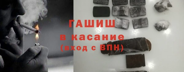 шишки Аркадак