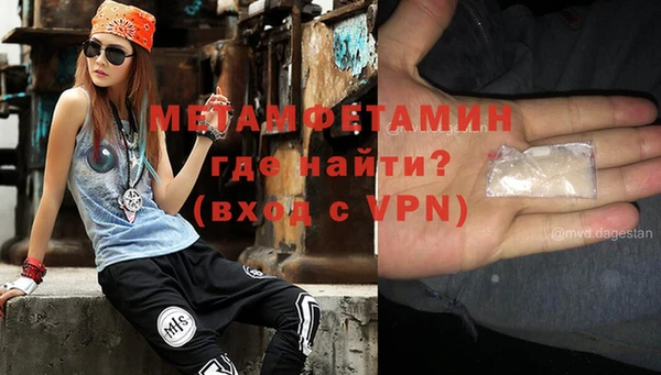 меф Арсеньев