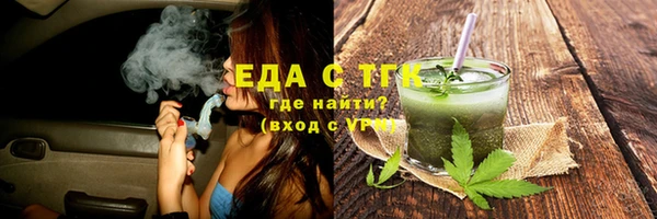 меф Арсеньев