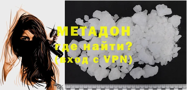 меф Арсеньев