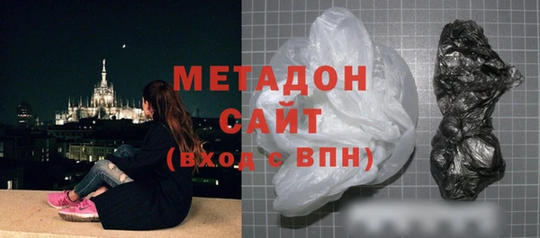 шишки Аркадак