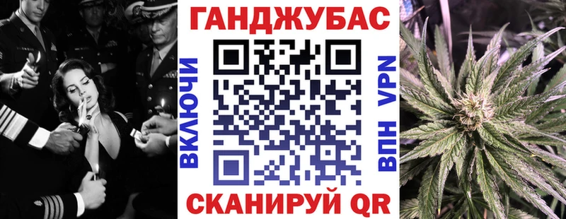 Бошки марихуана LSD WEED  Купить где  Устюжна 